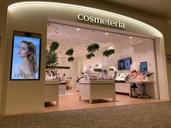 私たちも毎日楽しいです！ | KOSÉ cosmeteria - コーセー コンセプト