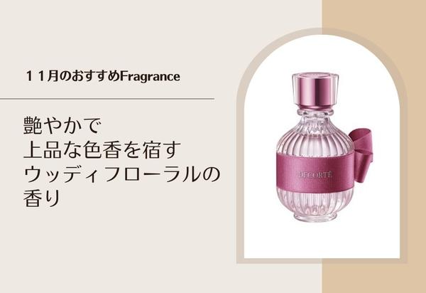 453817ed3980e12a8122c22077786d